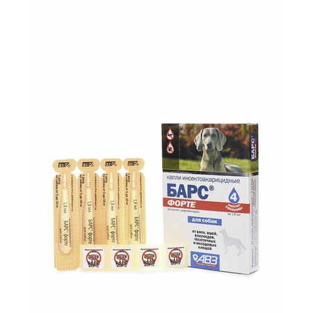 АВЗ Барс Форте капли инсектоакарицидные для собак от блох, иксодовых и чесоточных клещей, вшей, власоедов - 4 пипетки фото 3