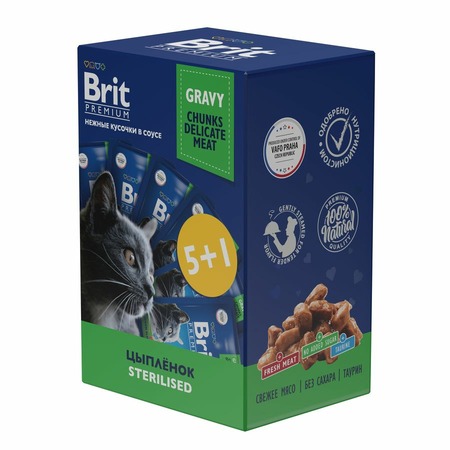 Brit Premium 5+1 полнорационный влажный корм для стерилизованных кошек, с цыпленком, кусочки в соусе, в паучах - 85 г фото 3