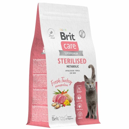 Brit Care Cat Sterilised Metabolic сухой корм для для стерилизованных кошек, с индейкой - 1,5 кг фото 3