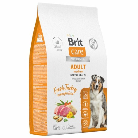 Brit Care Dog Adult M Dental Health сухой корм для взрослых собак средних пород для здоровья полости рта, с индейкой - 12 кг фото 3