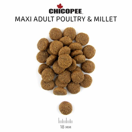 Chicopee CNL Maxi Adult Poultry & Millet корм для взрослых собак крупных пород с птицей и просом фото 3