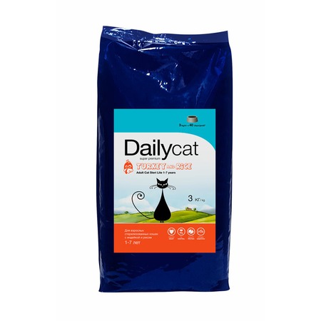Dailycat Adult Sterli Lite Turkey & Rice для взрослых кастрированных и стерилизованных кошек с индейкой и рисом - 3 кг фото 3