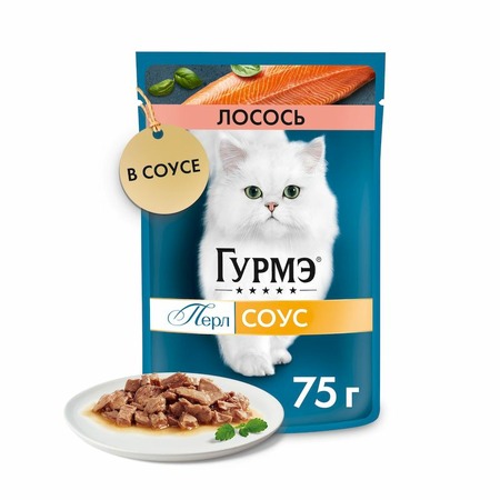 Gourmet Перл Нежное Филе влажный корм для кошек, с лососем в соусе, в паучах - 75 г фото 3