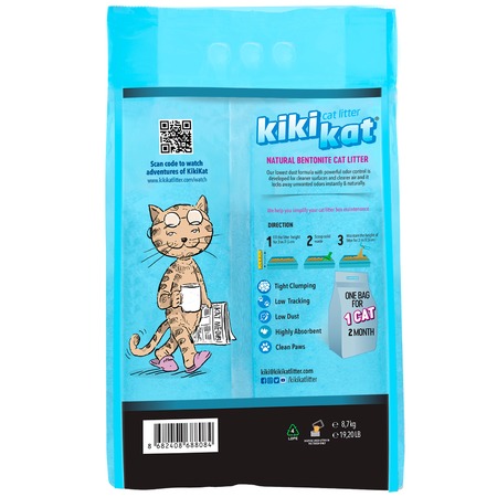 KikiKat комкующийся бентонитовый наполнитель для кошачьего туалета супер-белый "Активированный уголь" - 10 л фото 3