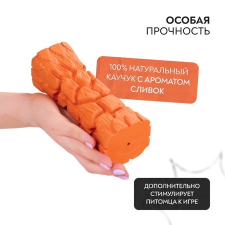 Mr.Kranch игрушка для собак, Палочка с пищалкой, оранжевая, с ароматом бекона - 16 см фото 3