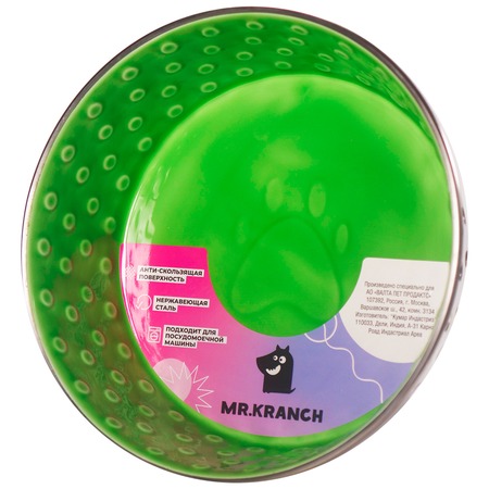 Mr.Kranch Candy миска из нержавеющей стали с керамическим покрытием и нескользящим основанием - 1,9 л, зеленая фото 3