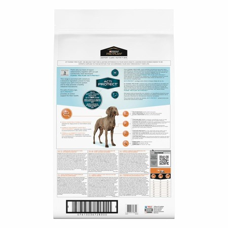 Pro Plan Acti Protect сухой корм для взрослых собак всех пород с чувствительным пищеварением с высоким содержанием ягненка фото 3