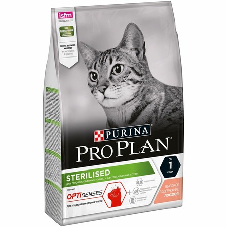 Pro Plan Sterilised сухой корм для стерилизованных кошек и кастрированных котов, для поддержания органов чувств, с высоким содержанием лосося - 3 кг фото 3