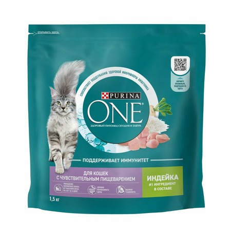 Purina ONE Sensitive сухой корм для кошек с чувствительным пищеварением, с высоким содержанием индейки и рисом фото 3