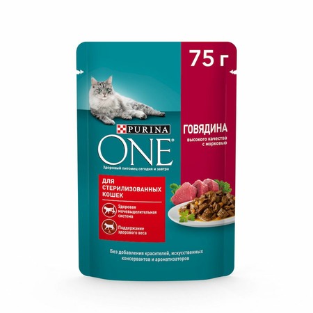 Purina ONE Sterilised влажный корм для стерилизованных кошеки и кастрированных котов, с говядиной и морковью, кусочки в соусе, в паучах - 75 г фото 3