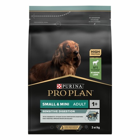 Pro Plan Adult Small&Mini Sensitive Digestion сухой корм для собак мелких пород с чувствительным пищеварением с ягненком и рисом - 3 кг фото 3