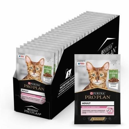 Pro Plan Delicate влажный корм для кошек с чувствительным пищеварением, с ягненком, кусочки в соусе, в паучах - 85 г фото 3