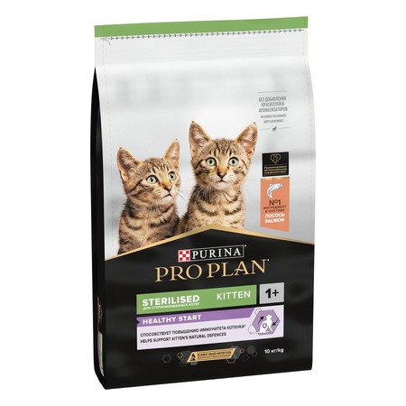Purina Pro Plan сухой корм для котят от 1 до 12 месяцев с курицей - 10 г фото 3