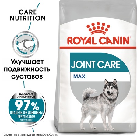 Royal Canin Maxi Joint Care полнорационный сухой корм для взрослых собак крупных размеров с повышенной чувствительностью суставов фото 3