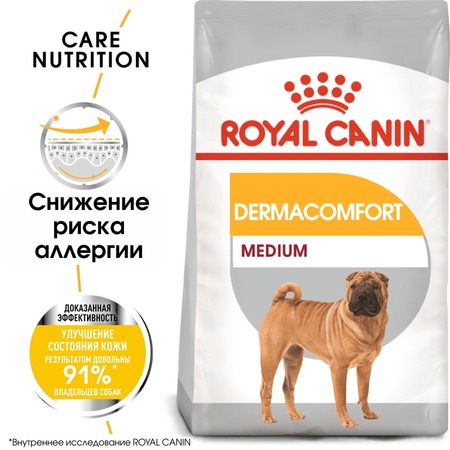Royal Canin Medium Dermacomfort полнорационный сухой корм для взрослых собак средних пород при раздражениях и зуде кожи, связанных с повышенной чувствительностью - 3 кг фото 3