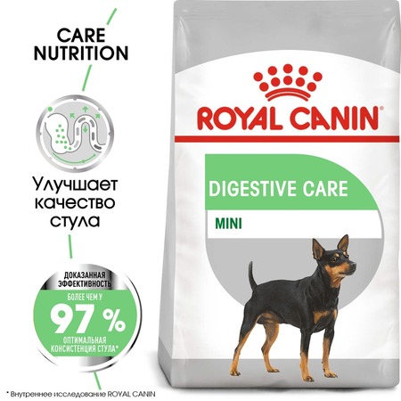 Royal Canin Mini Digestive Care полнорационный сухой корм для взрослых собак мелких пород с чувствительным пищеварением - 1 кг фото 3