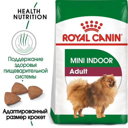 Royal Canin Mini Indoor Adult полнорационный сухой корм для взрослых собак мелких пород, живущих в помещении фото 3