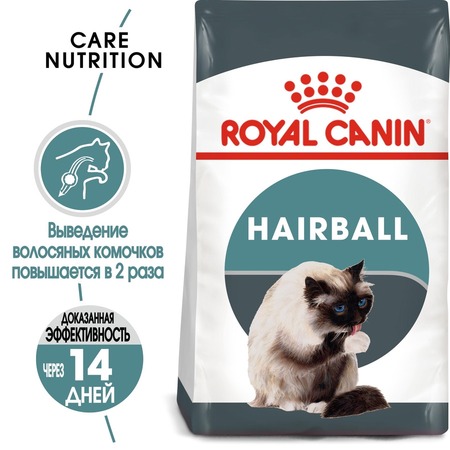 Royal Canin Hairball Care полнорационный сухой корм для взрослых кошек для профилактики образования волосяных комочков фото 3