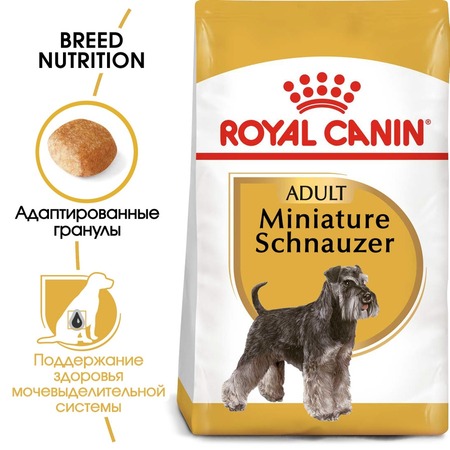 Royal Canin Miniature Schnauzer Adult полнорационный сухой корм для взрослых собак породы миниатюрный шнауцер старше 10 месяцев фото 3
