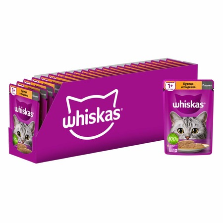Whiskas полнорационный влажный корм для кошек, паштет с курицей и индейкой, в паучах - 75 г фото 3
