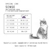 AJO Cat Sense сухой корм для кошек с чувствительным пищеварением с олениной - 1,5 кг фото 4