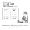 AJO Cat Skin&Hair сухой корм для длинношерстных кошек, для кожи и шерсти, с лососем и индейкой - 1,5 кг фото 4