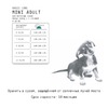 AJO Dog Mini Adult сухой корм для взрослых собак малых пород с курицей и гречкой - 8 кг фото 4