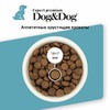 Dog&Dog Expert Premium Top-Fish сухой корм для взрослых собак с тунцом - 14 кг фото 4