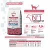 Monge Cat Speciality Line Monoprotein Sterilised полнорационный сухой корм для стерилизованных кошек, с говядиной - 1,5 кг фото 4