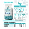 Monge Cat Speciality Line Monoprotein Sterilised полнорационный сухой корм для стерилизованных кошек, с треской - 1,5 кг фото 4