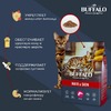 Mr.Buffalo Hair & Skin Adult полнорационный сухой корм для взрослых котов и кошек, для здоровой кожи и красивой шерсти, с лососем - 1,8 кг фото 4