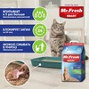 Mr.Fresh Smart древесный комкующийся наполнитель для короткошерстных кошек - 18 л (8,4 кг) фото 4