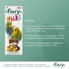 Палочки для попугаев Fiory Sticks с фруктами 2 х 30 г фото 4