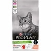 Pro Plan Sterilised сухой корм для стерилизованных кошек и кастрированных котов, для поддержания органов чувств, с высоким содержанием лосося - 1,5 кг фото 4