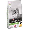 Pro Plan Sterilised сухой корм для стерилизованных кошек и кастрированных котов с чувствительным пищеварением, с высоким содержанием курицы фото 4
