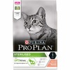 Pro Plan Sterilised сухой корм для стерилизованных кошек и кастрированных котов для поддержания органов чувств, с высоким содержанием лосося фото 4