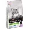 Pro Plan Sterilised сухой корм для пожилых стерилизованных кошек старше 7 лет, с высоким содержанием индейки - 10 кг фото 4