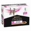 Pro Plan Veterinary Diets UR ST/OX Urinary полнорационный влажный корм для кошек при болезнях нижних отделов мочевыводящих путей, с лососем, кусочки в соусе, в паучах - 85 г фото 4