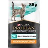 Purina Pro Plan Veterinary Diets EN ST/OX Gastrointestinal диетический влажный корм для кошек при расстройствах пищеварения, с курицей - 85 г х 10 шт фото 4