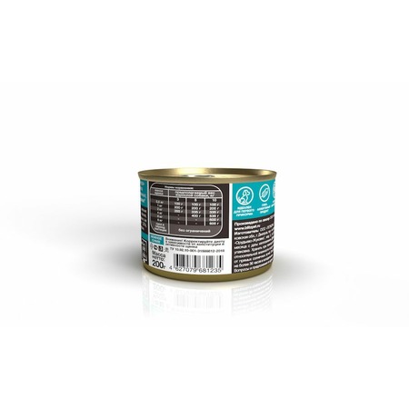 Blitz Sensitive Starter полнорационный влажный корм для щенков, беременых и кормящих сук, суфле с индейкой и цукини, в консервах - 200 г фото 4