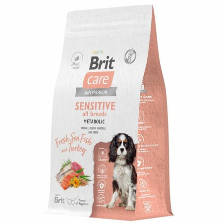 Brit Care Dog Adult Sensitive Metabolic сухой корм для взрослых собак, с морской рыбой и индейкой - 1,5 кг фото 4