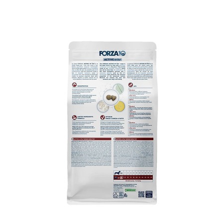 Forza10 Active Vet Diet Dermo Mini/Toy сухой корм для собак мелких пород с патологиями кожного покрова - 1,5 кг фото 4