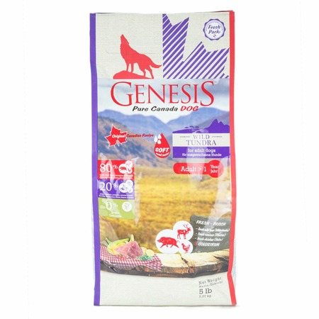 Genesis Pure Canada Wild Taiga Soft полувлажный корм для взрослых собак всех пород с мясом дикого кабана, северного оленя и курицы - 2,27 кг фото 4