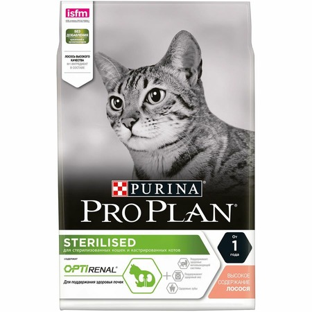Pro Plan Sterilised сухой корм для стерилизованных кошек и кастрированных котов для поддержания органов чувств, с высоким содержанием лосося фото 4