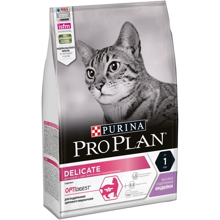 Pro Plan Delicate сухой корм для кошек с чувствительным пищеварением, с высоким содержанием индейки - 3 кг фото 4