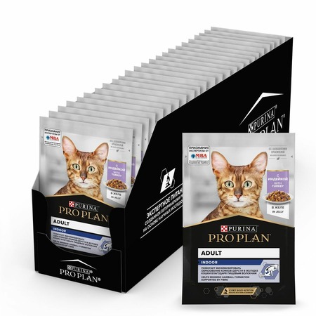 Pro Plan Housecat влажный корм для домашних кошек, с индейкой, кусочки в желе, в паучах - 85 г фото 4
