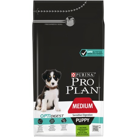 Pro Plan OptiDigest сухой корм для щенков средних пород при чувствительном пищеварении, с ягненком - 1,5 кг фото 4