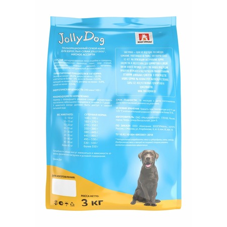 Зоогурман Jolly Dog полнорационный сухой корм для собак, с мясным ассорти - 3 кг фото 4