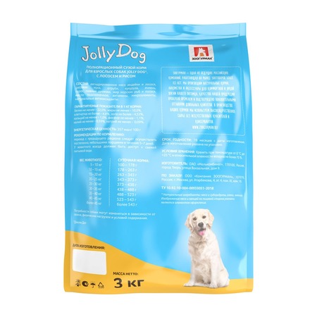 Зоогурман Jolly Dog полнорационный сухой корм для собак, с лососем и рисом - 3 кг фото 4