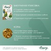 Fiory Pappagallini сухой корм для волнистых попугаев - 400 г фото 5